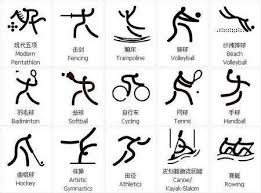 战巴萨贡献2球1助，布鲁日前锋福布斯当选欧冠全场最佳球员