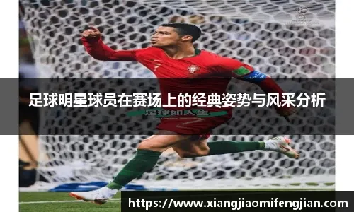 官方：38岁洛里与洛杉矶FC达成1+1续约协议