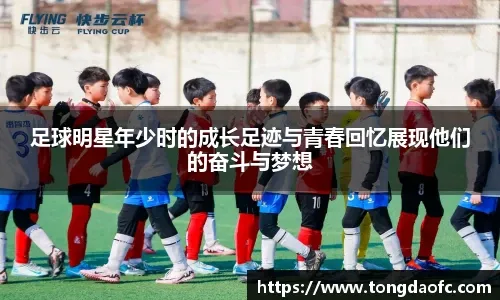 意大利女排3：0美国晋级总决赛四强！得分王埃格努20分！