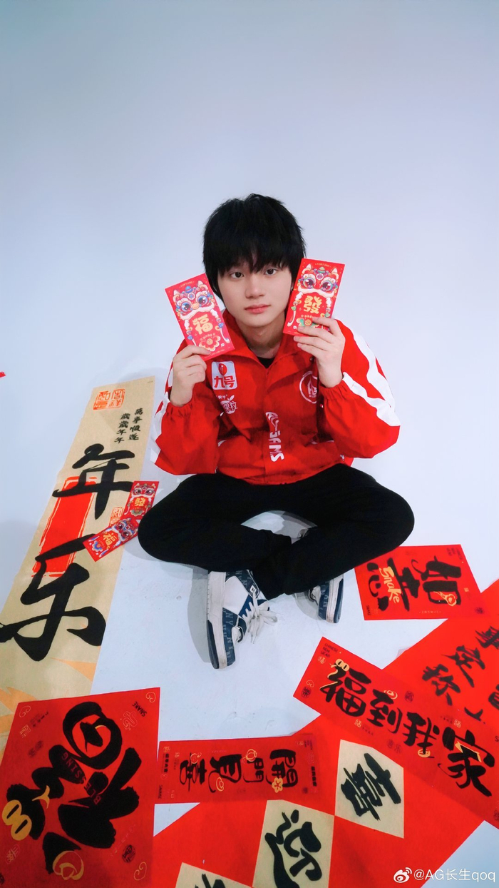 用位移赢结