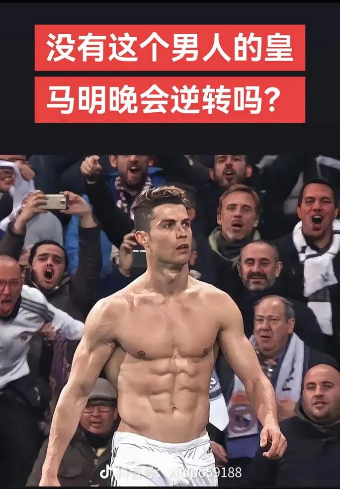 帧率维持在