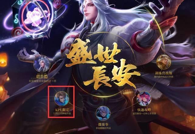 的拉拽动作