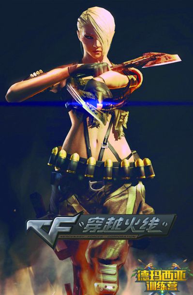 萨姆纳先读 萨姆纳先读