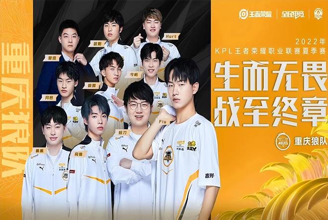 B用概率战