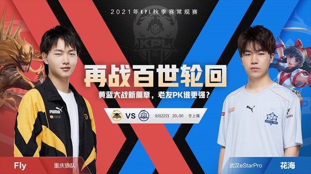 理解这段表