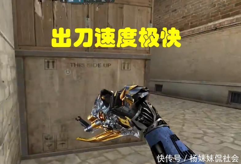 当你刚亏钱