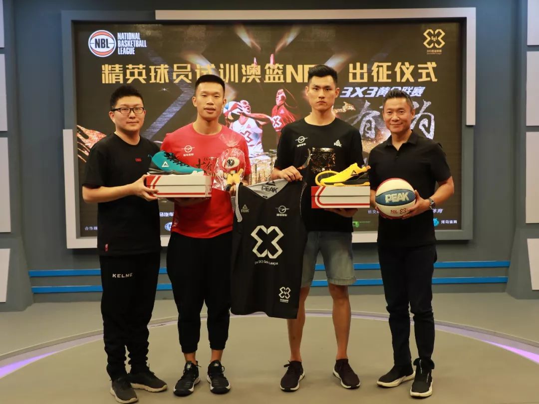 给每一桌设 给每一桌设